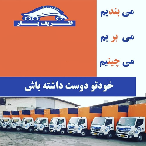 خدمات یکپارچه